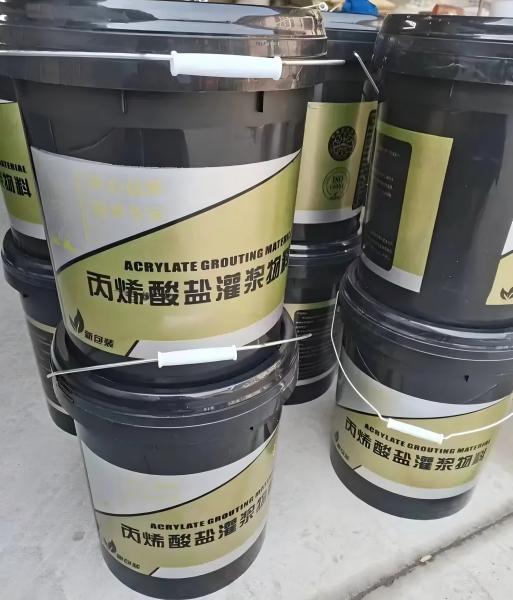 伍家岗丙烯酸盐灌浆料