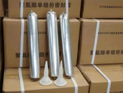 伍家岗聚氨酯密封胶